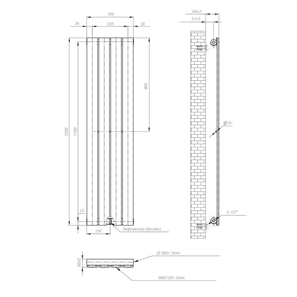 Grzejnik CZARNY NAVIN LARGO 300x1200-4, anticor