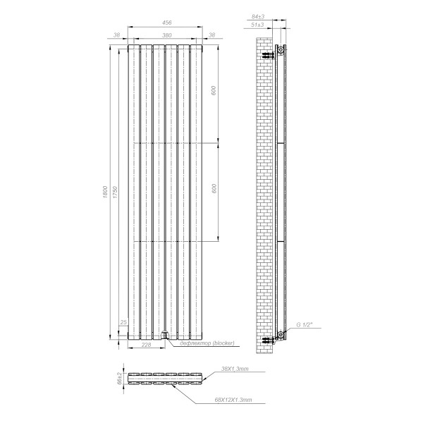 Grzejnik BIAŁY NAVIN LARGO DOUBLE 456х1800-6, anticor