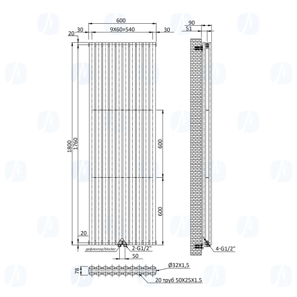 Grzejnik BIAŁY NAVIN Ellipse Double 600х1800-10 (50mm), anticor