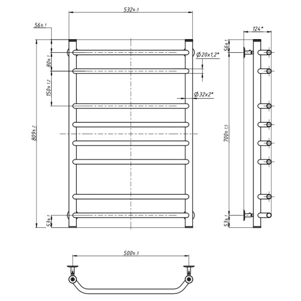 Stainless Steel Heated Towel Rail BLUES 500х800