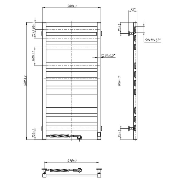 Electric Towel Rail WHITE LARGO Sensor 500x1000 left