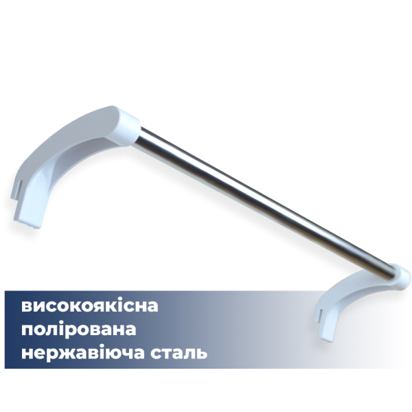 Towel holder for radiator, 580 mm